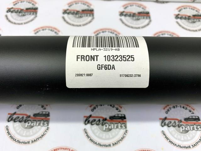 Передний карданный вал Лэнд-ровер Рейндж-Ровер SPORT 2