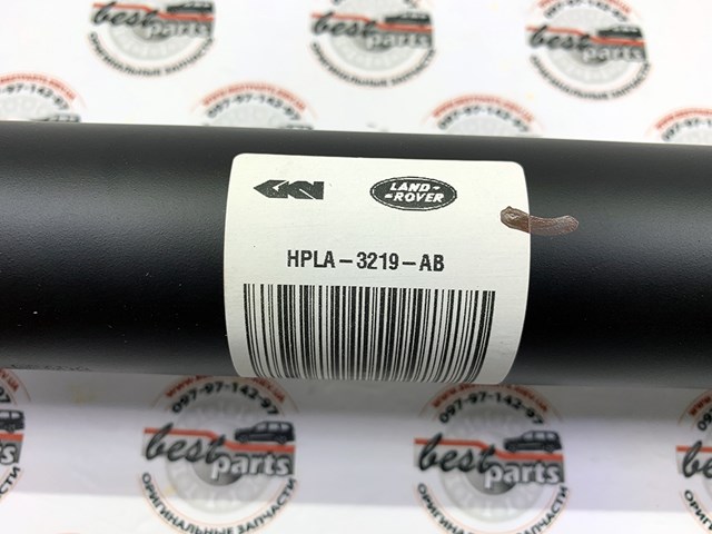 LR082562 Вал карданный к переднему мосту купить Чернигов