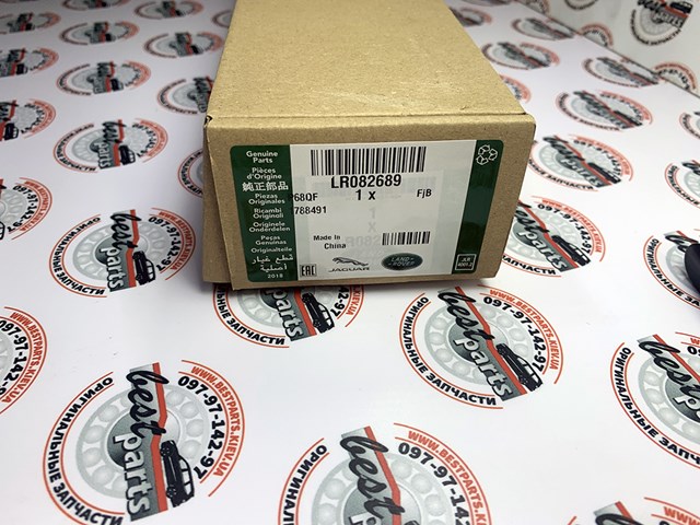 LR082689 LAND ROVER Щетка-дворник лобового стекла водительская купить в Сумы