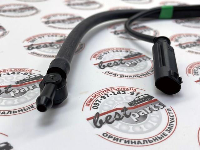 Веерная форсунка омывателя LR083282 LAND ROVER