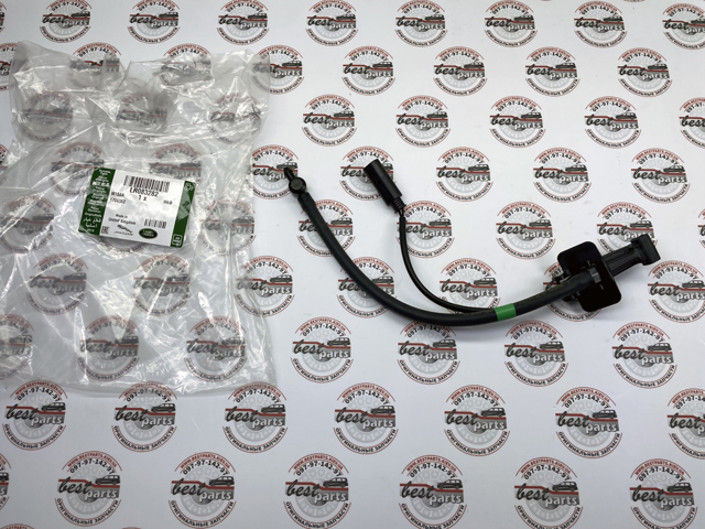 LR083282 LAND ROVER Форсунка омывателя лобового стекла купить в Павлоград