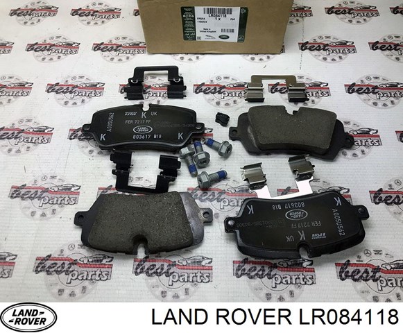 LR084118 LAND ROVER Задние тормозные колодки купить в Киев