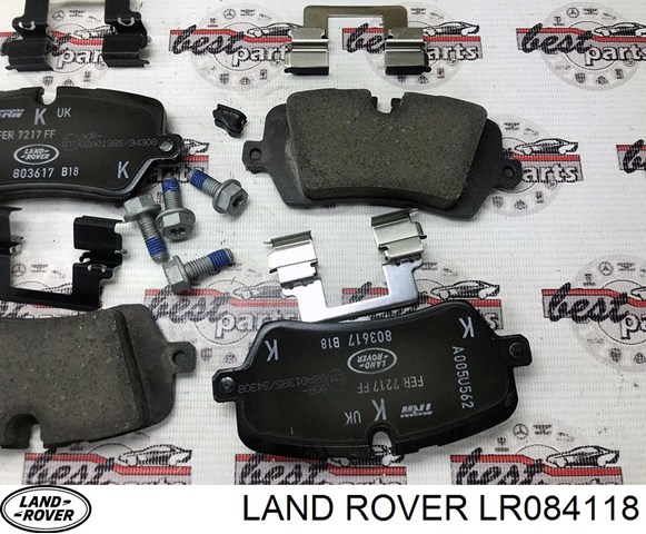 LAND ROVER LR084118 Задние тормозные колодки в наличии Одесса