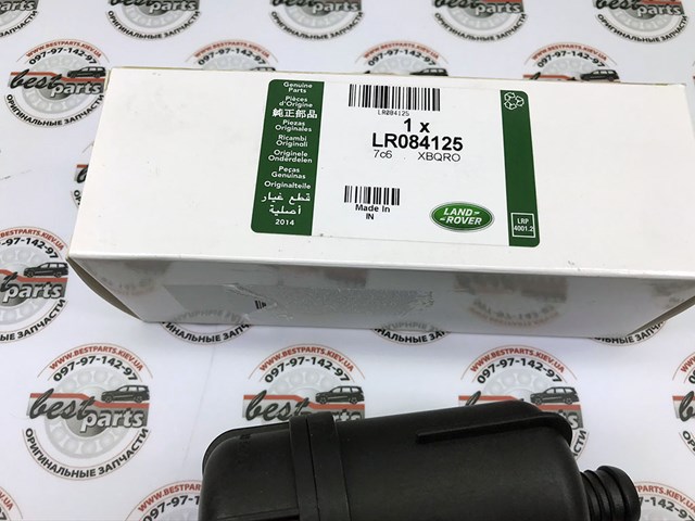 LR084125 LAND ROVER купить в Украина