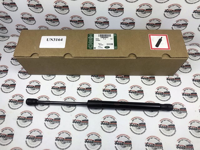 LR084691 LAND ROVER Амортизатор капота купить в Харьков