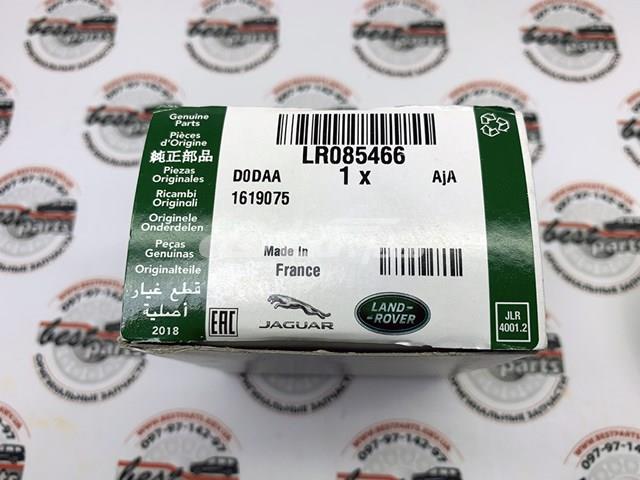 LAND ROVER LR085466 Паразитный ролик в наличии Украина