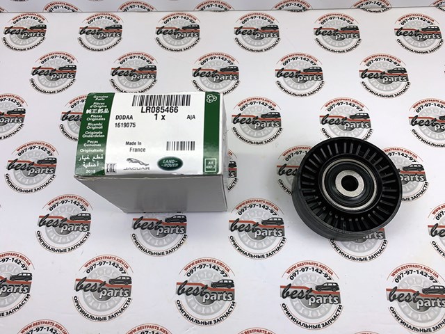 LAND ROVER LR085466 Паразитный ролик в наличии Каменское