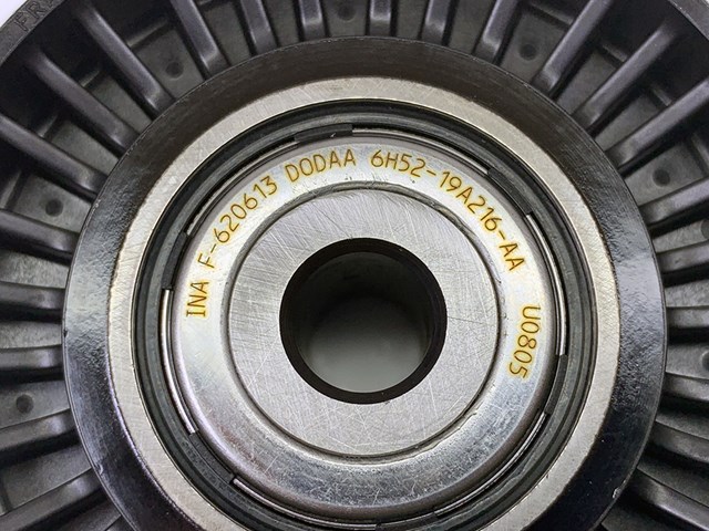 LR085466 LAND ROVER Паразитный ролик купить в Каменское