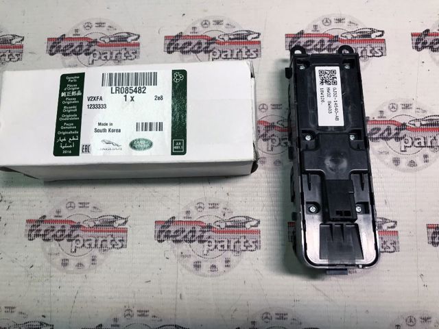 Кнопки переднего левого стеклоподъемника LR085482 LAND ROVER