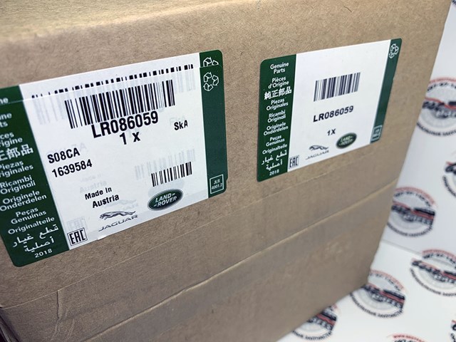 LAND ROVER LR086059 в наличии Запорожье