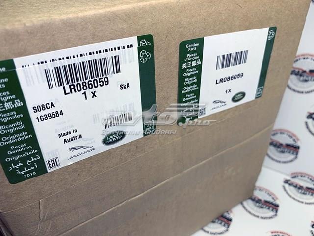 LR086059 LAND ROVER купить в Харьков