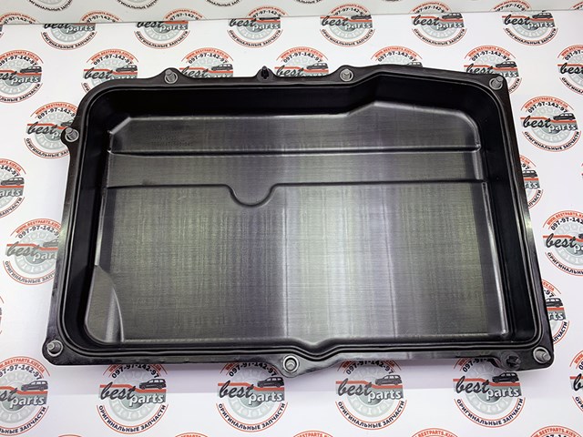 Поддон АКПП LR086162 LAND ROVER