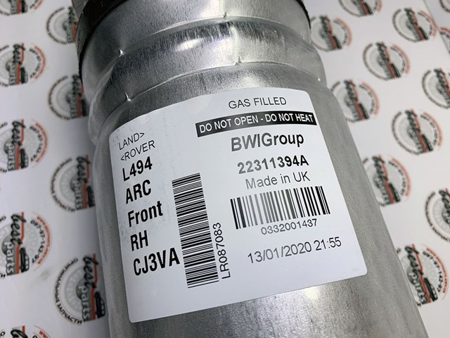 LR087083 LAND ROVER Амортизатор передний купить в Кривой Рог