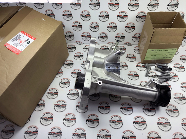 LR088514 LAND ROVER купить в Кривой Рог