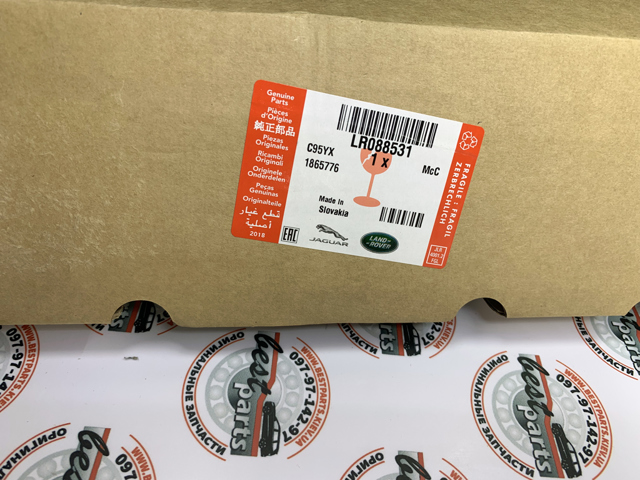 Противотуманнка задняя, правая LR088531 LAND ROVER