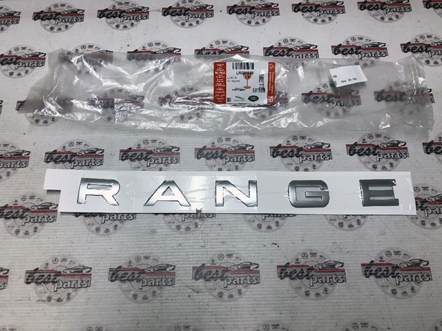 LAND ROVER LR088860 в наличии Черкассы