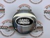 Колпак колесного диска LR089425 LAND ROVER