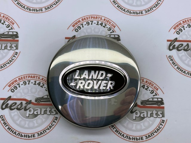 Ковпак колісного диска сріблястий з чорним написом "land rover" range rover vogue l322 / sport l320 LR089425