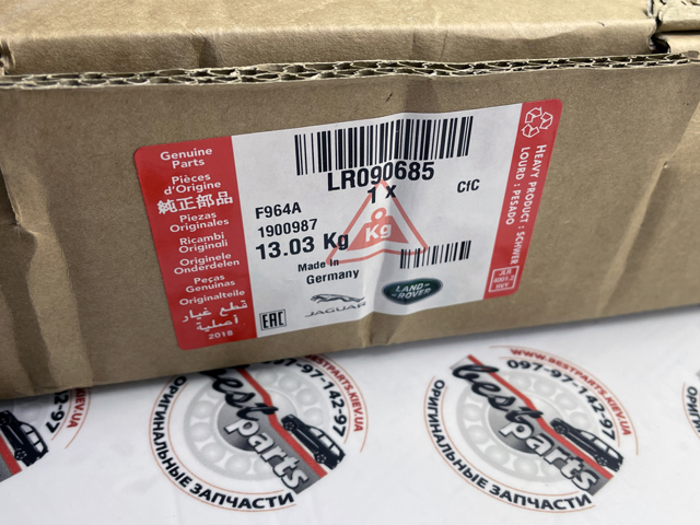 LAND ROVER LR090685 Диск тормозной передний в наличии Тернополь