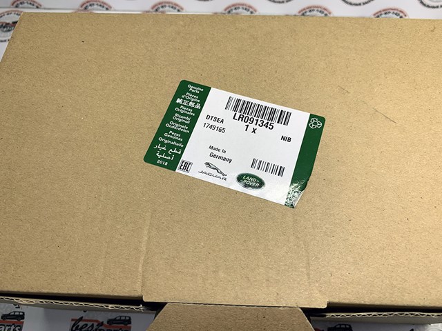 LR091345 LAND ROVER Замок двери задней правой купить в Ирпень