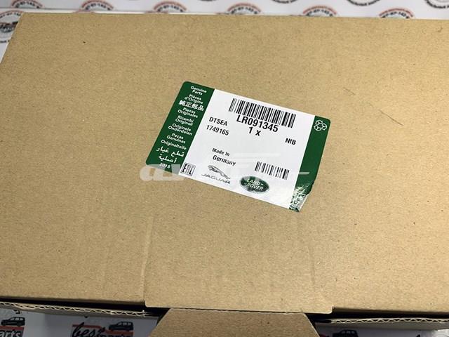 LR091345 LAND ROVER Замок двери задней правой купить в Каменское