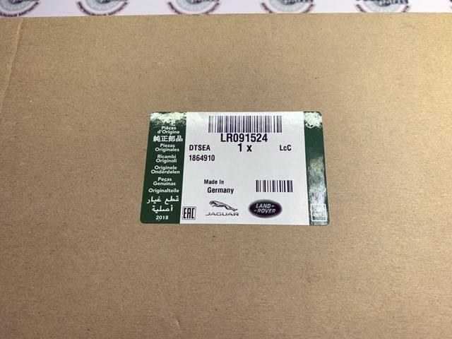 LAND ROVER LR091524 Замок двери передней правой в наличии Тернополь