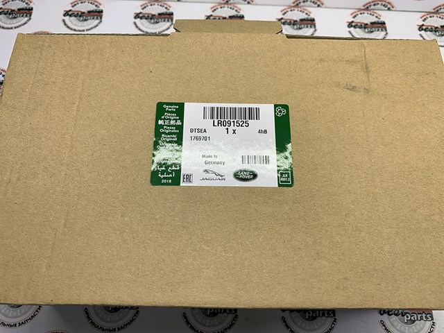 LR091525 LAND ROVER Замок двери задней правой купить в Кривой Рог