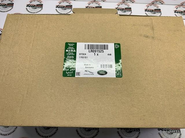 LAND ROVER LR091525 Замок двери задней правой в наличии Днепр