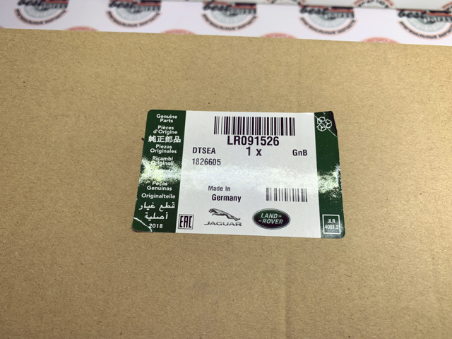 LR091526 LAND ROVER Замок двери передней левой купить в Винница
