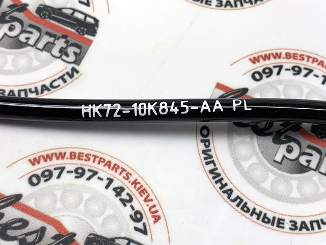 LAND ROVER LR092060 Датчик износа тормозных колодок задний в наличии Каменское