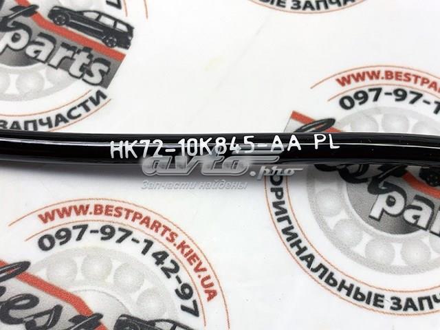 LAND ROVER LR092060 Датчик износа тормозных колодок задний в наличии Сумы