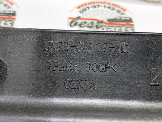 LAND ROVER LR092462 в наличии Днепр