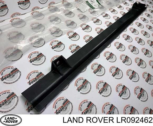 LR092462 LAND ROVER купить в Винница