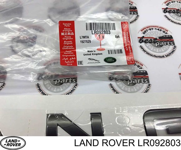 LR092803 LAND ROVER купить в Сумы