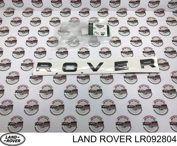 LAND ROVER LR092804 в наличии Винница