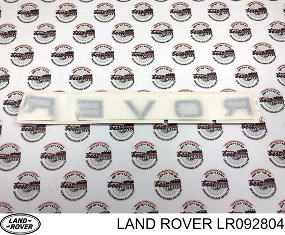 LAND ROVER LR092804 в наличии Украина