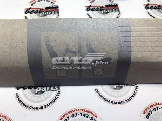 LR093425 LAND ROVER Щетка-дворник лобового стекла пассажирская купить в Черкассы