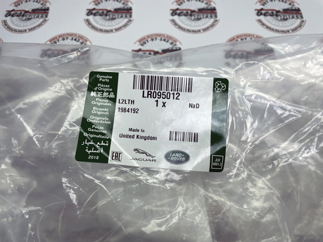 LR095012 LAND ROVER Дефлектор переднего бампера правый купить в Ирпень