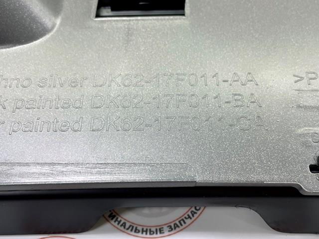 LR095428 купить Хмельницкий