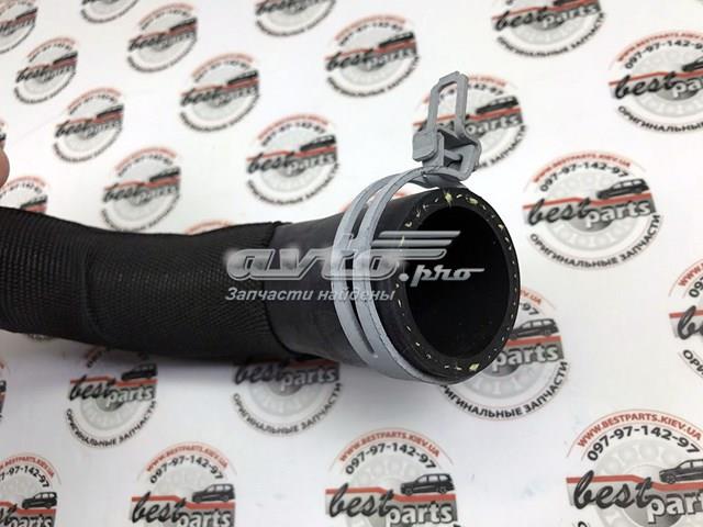 LR095544 Патрубок системы охлаждения купить Одесса