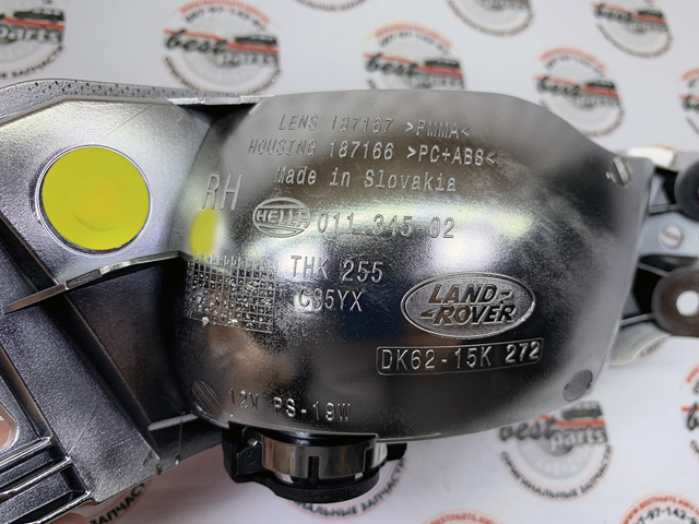 LR095708 Фонарь заднего бампера правый купить Черновцы