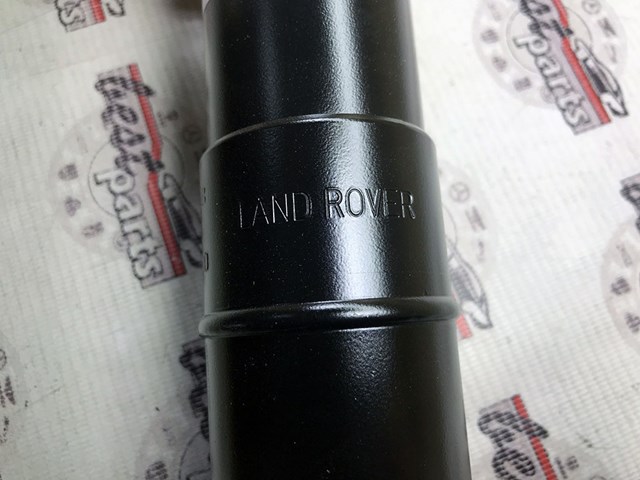 LAND ROVER LR095872 в наличии Ужгород