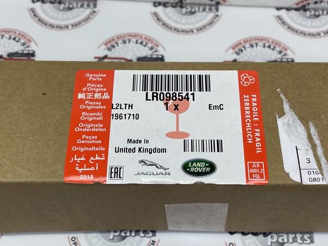LAND ROVER LR098541 Молдинг бампера переднего левый в наличии Ужгород