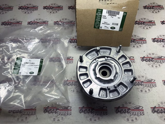 LR099953 LAND ROVER Опора амортизатора переднего купить в Черновцы