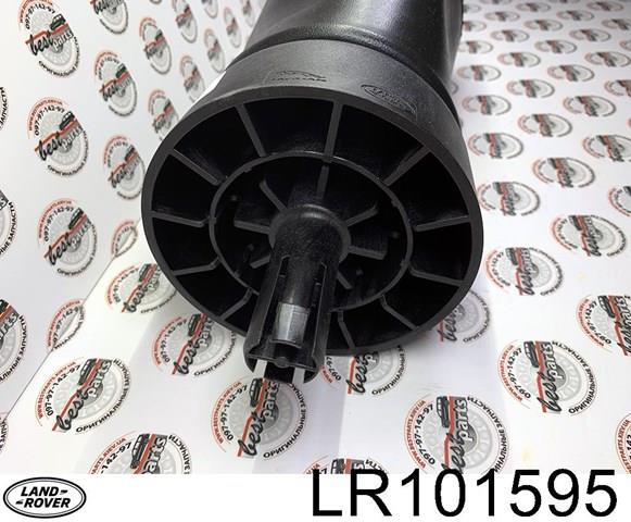 LR101595 LAND ROVER Пневмоподушка (пневморессора) моста заднего купить в Кривой Рог