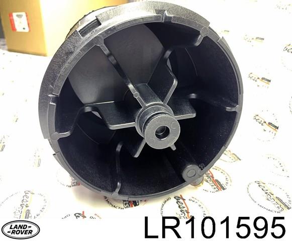 LR101595 LAND ROVER Пневмоподушка (пневморессора) моста заднего купить в Черкассы