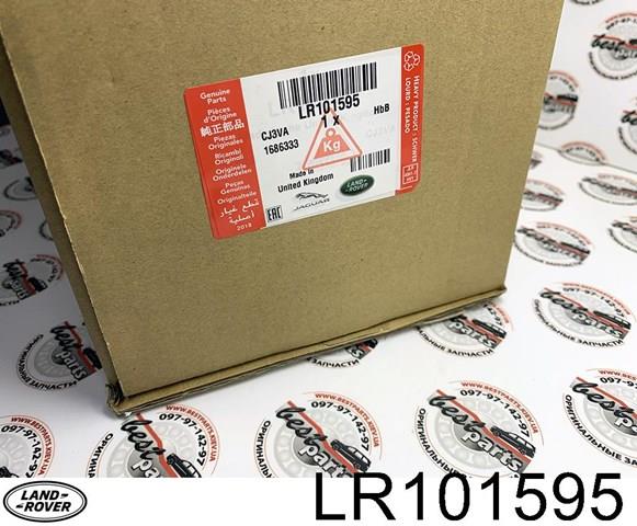 LR101595 Пневмоподушка (пневморессора) моста заднего купить Сумы