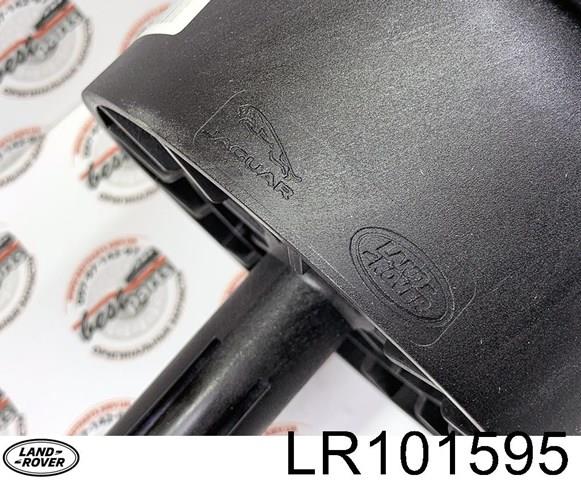 LAND ROVER LR101595 Пневмоподушка (пневморессора) моста заднего в наличии Каменское
