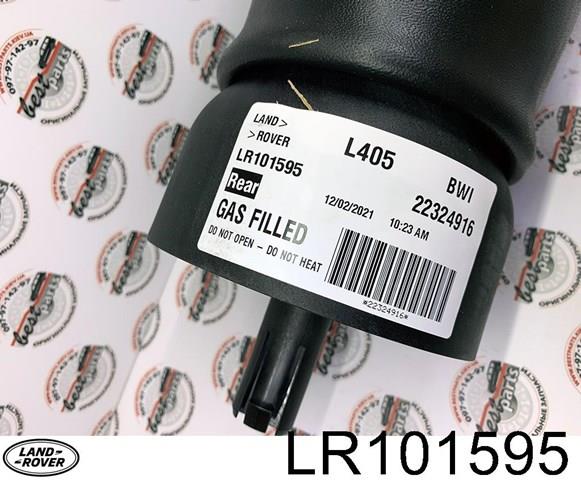 LR101595 Пневмоподушка (пневморессора) моста заднего купить Тернополь