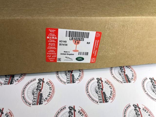 LR102625 LAND ROVER Накладка стойки кузова внешняя задняя левая купить в Черкассы
